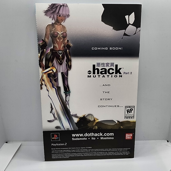.hack INFECTION (Sony PlayStation 2, 2003) CIB - Picture 5 of 13